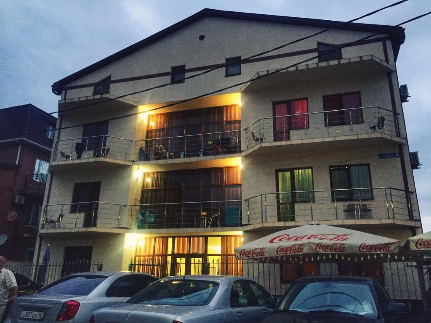 Гостевой дом Aliens