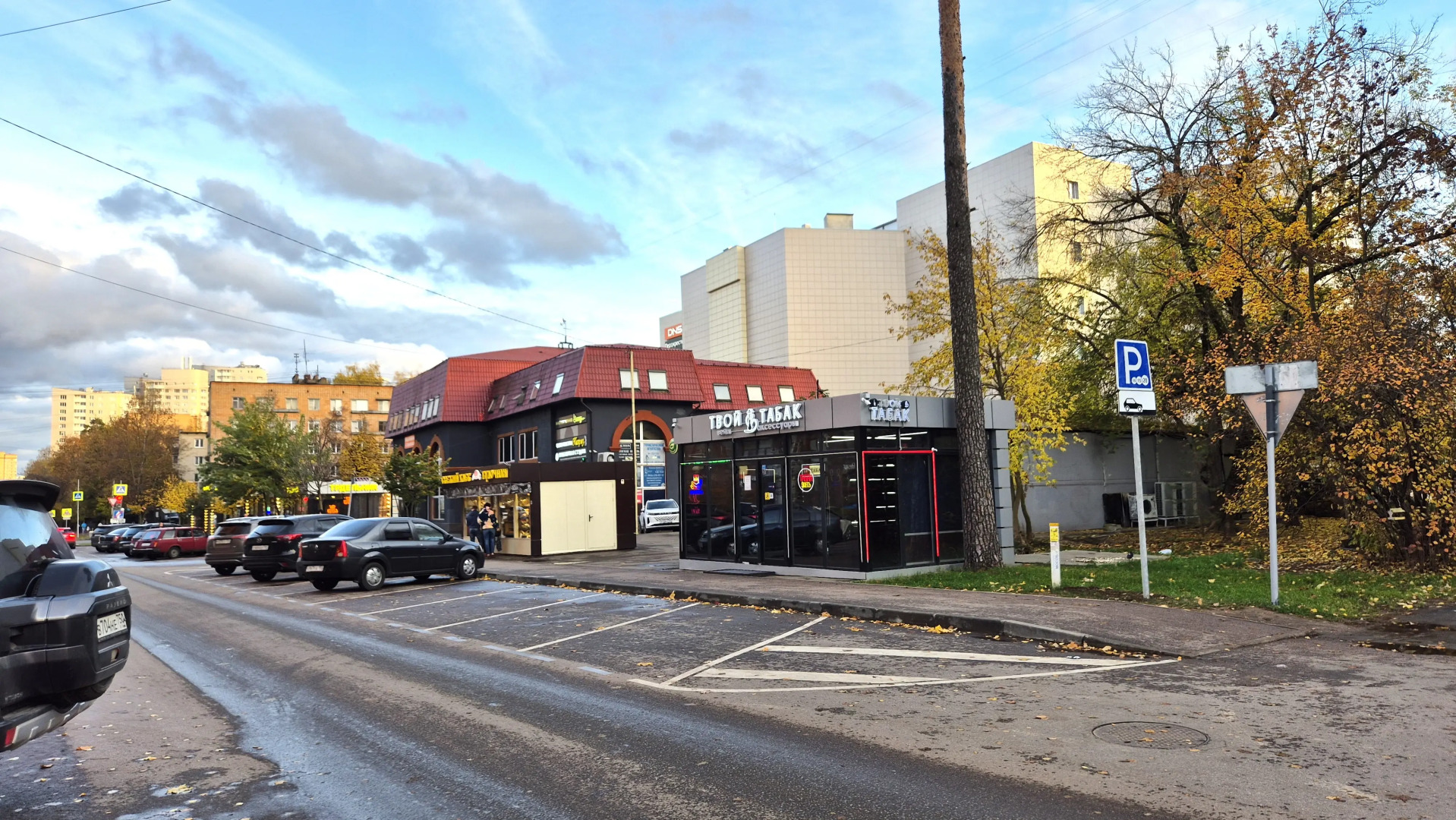 Квартира Яркая в Центре Пушкино у Победы