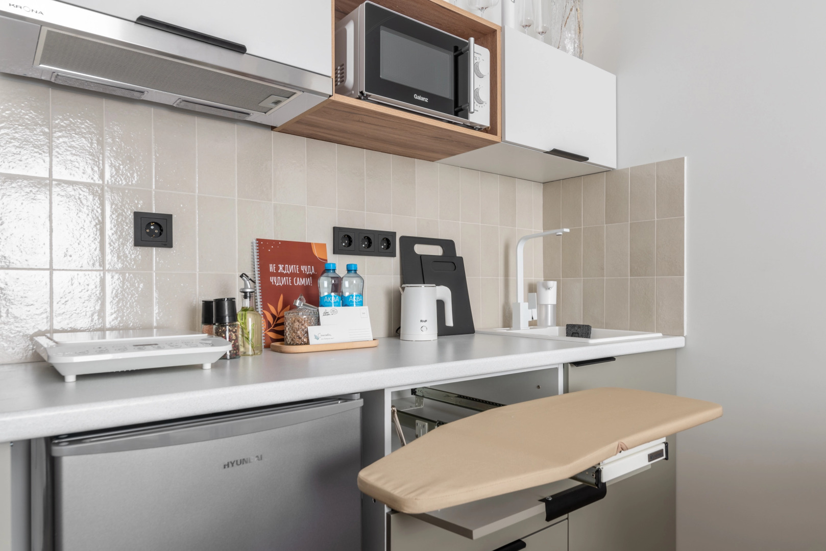 Квартира студия люкс