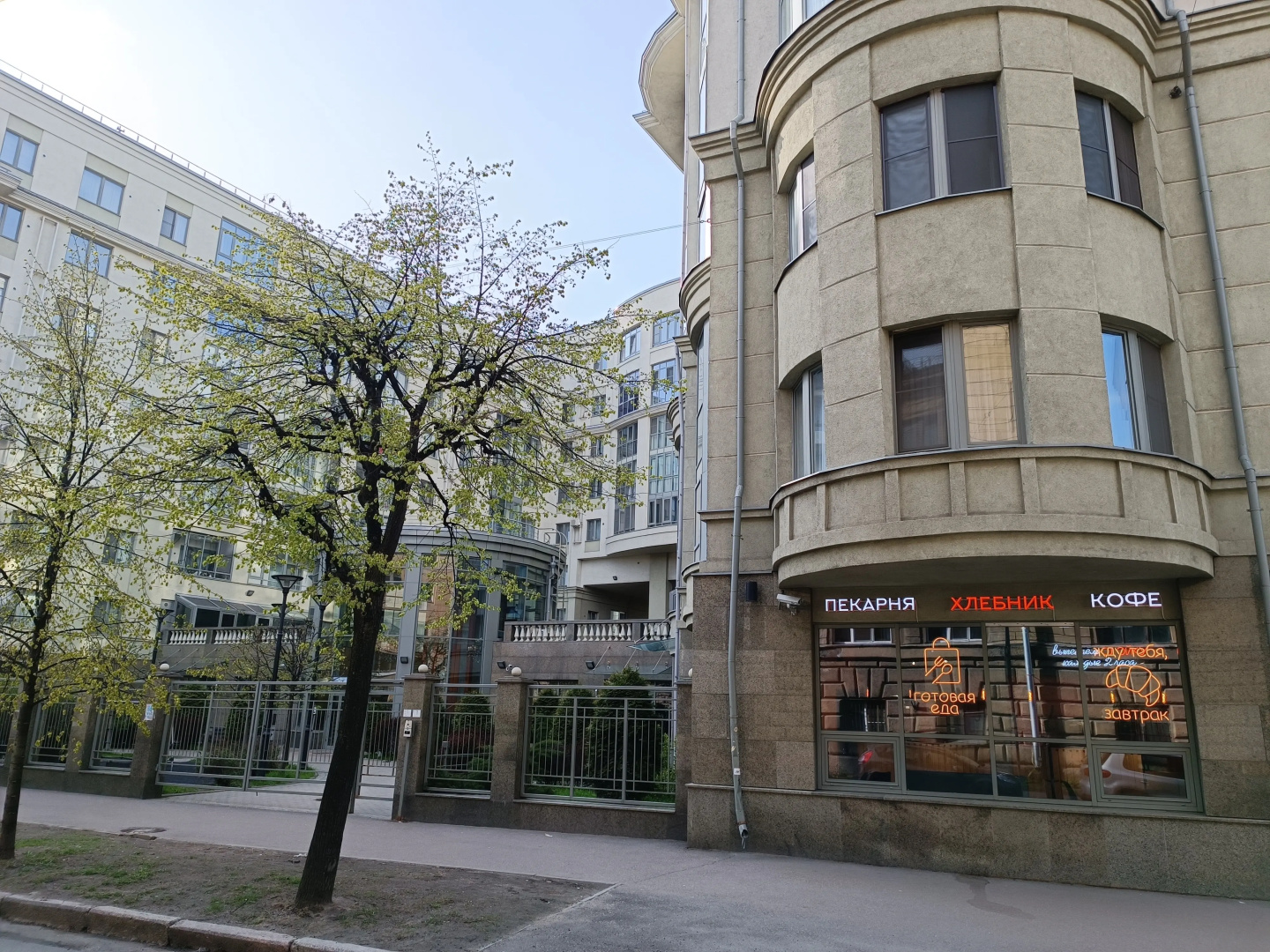 Квартира на Посадской