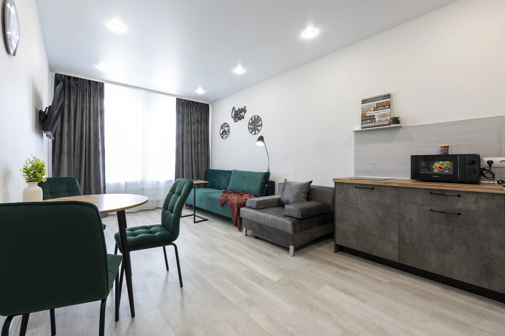 Апартаменты ВыДома в Квартале Дивном у Озера