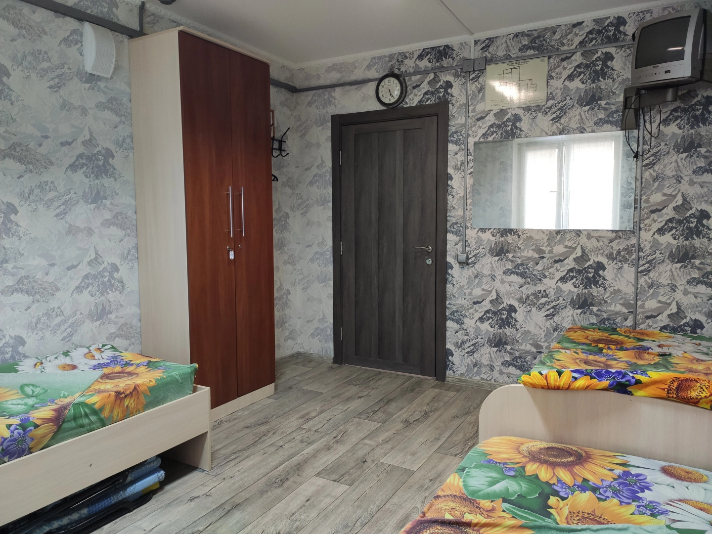 Хостел Подсолнух