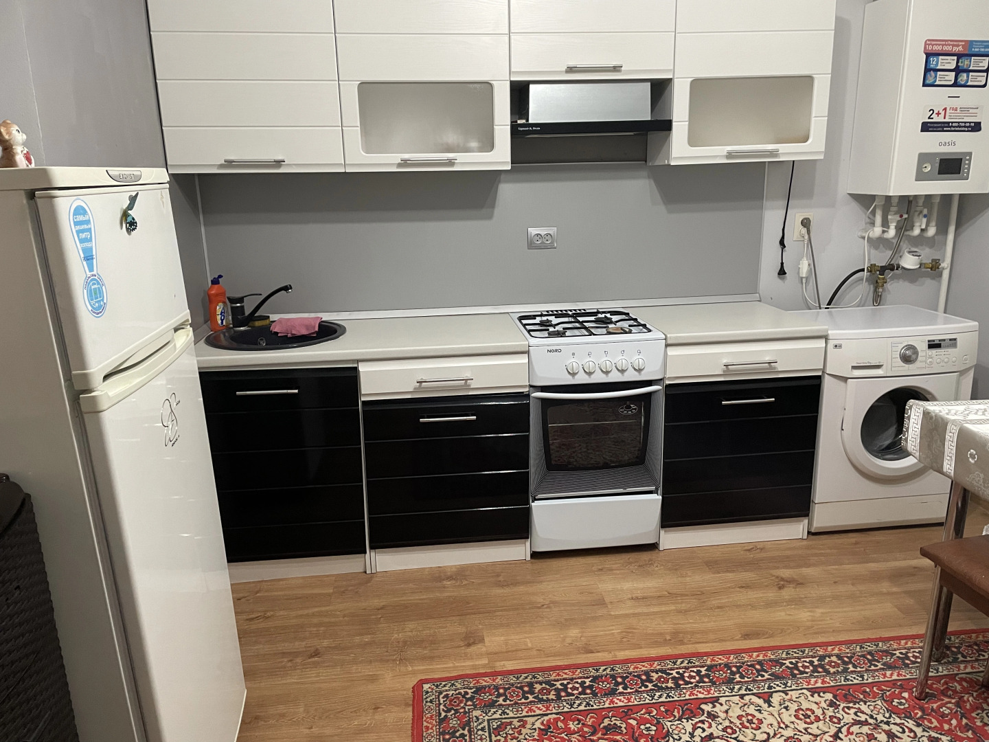 Квартира на Ленина 3