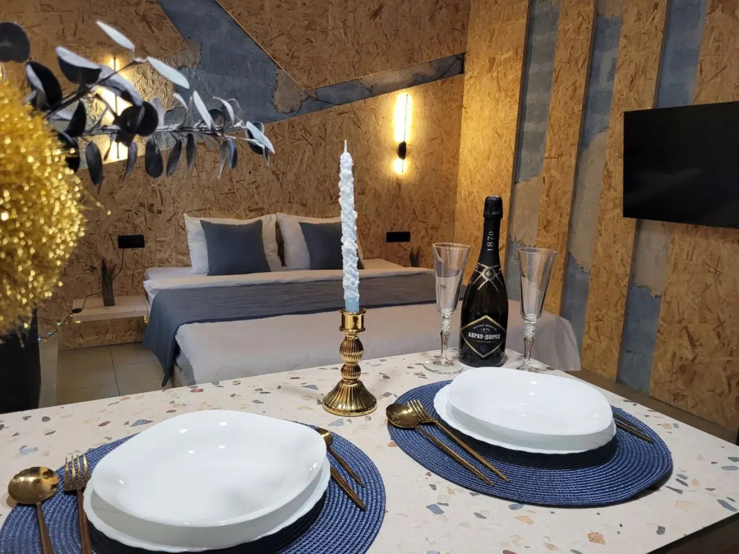 Апартаменты Лофт Жираф