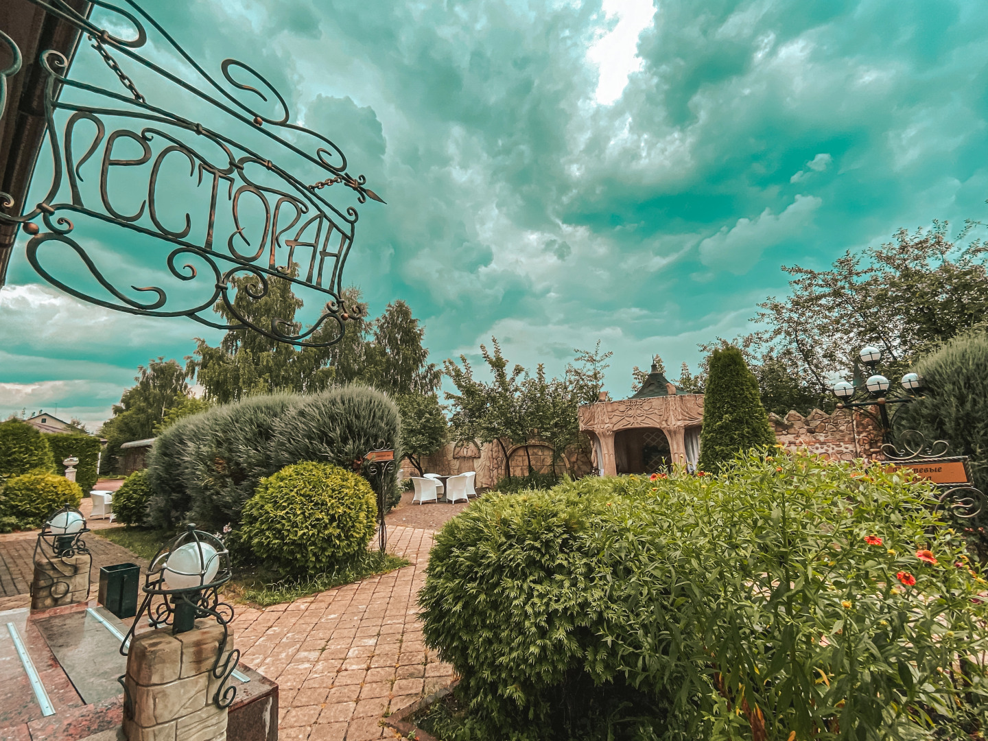 Отель Бережки-Холл