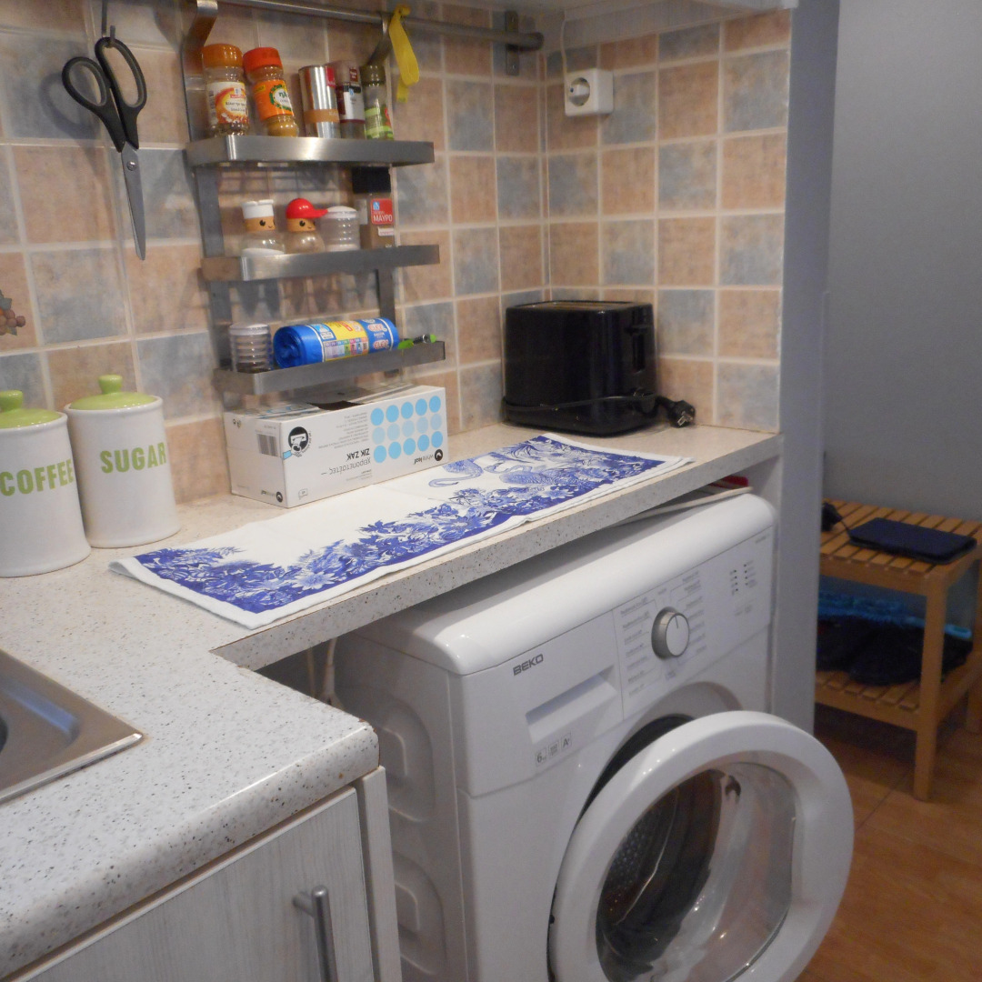 Апартаменты Ultracare