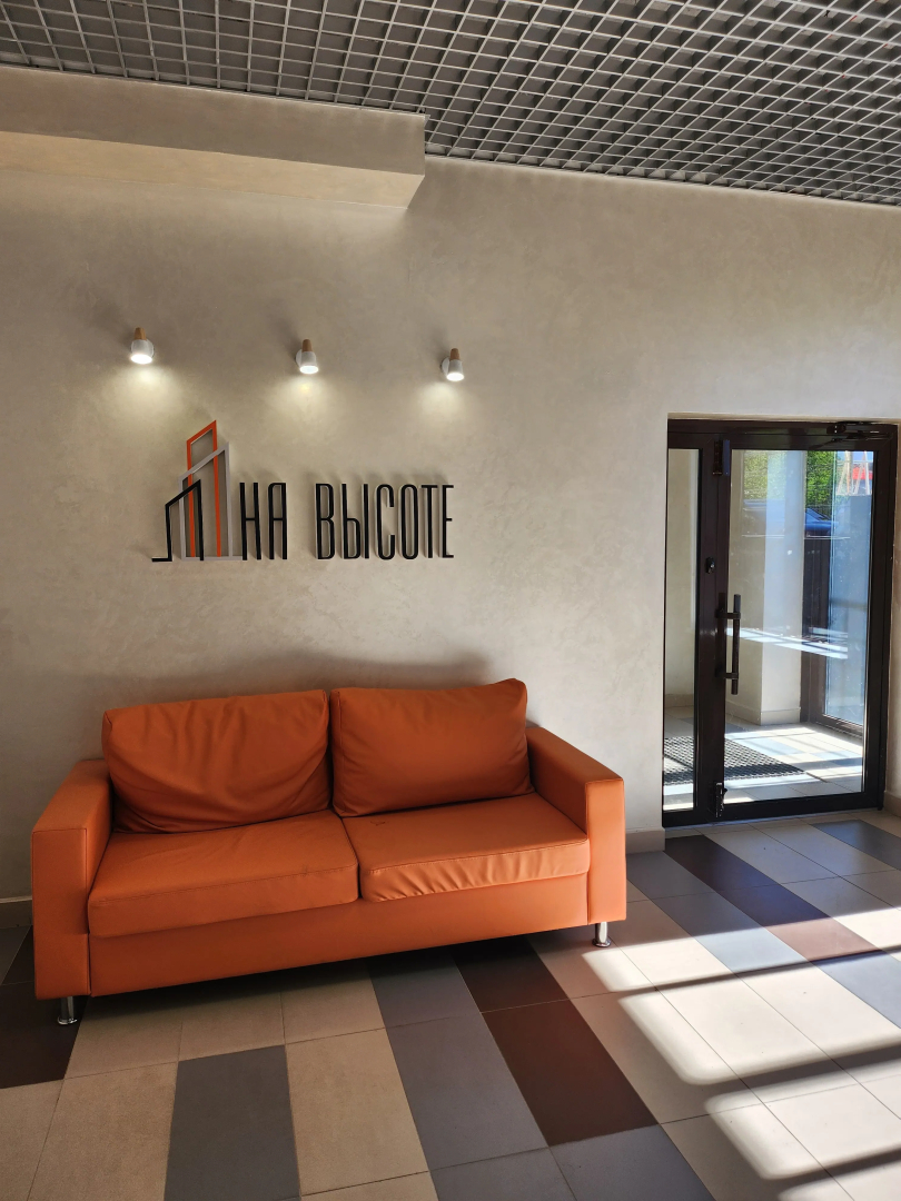 Квартира с видом на закат Родионова, 19