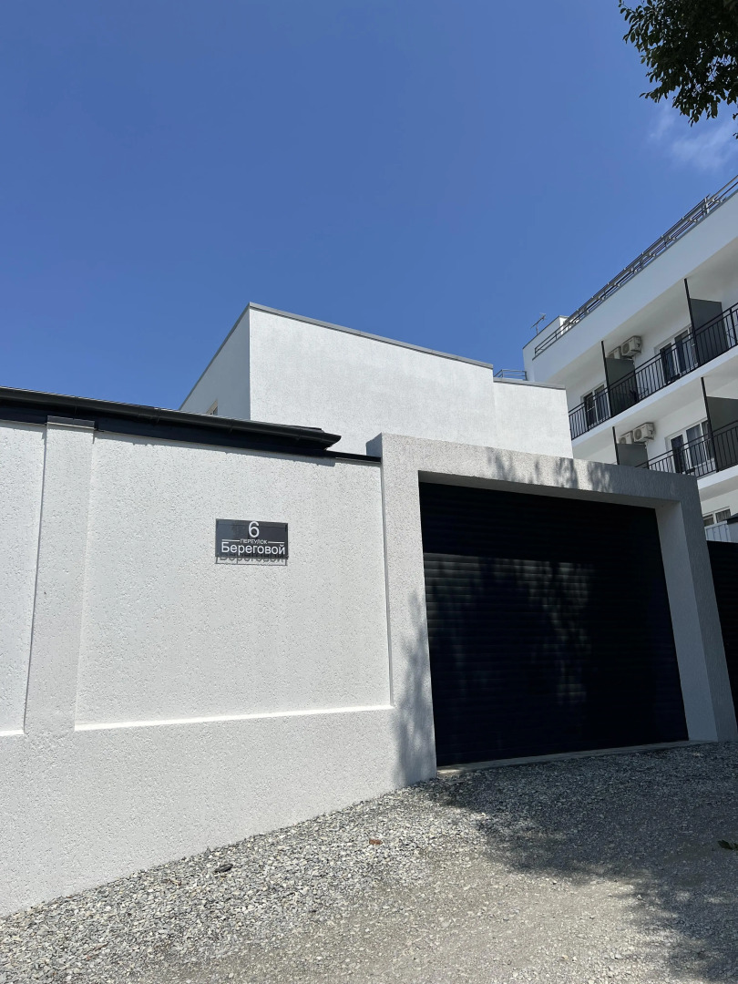 База Отдыха в Мысхако