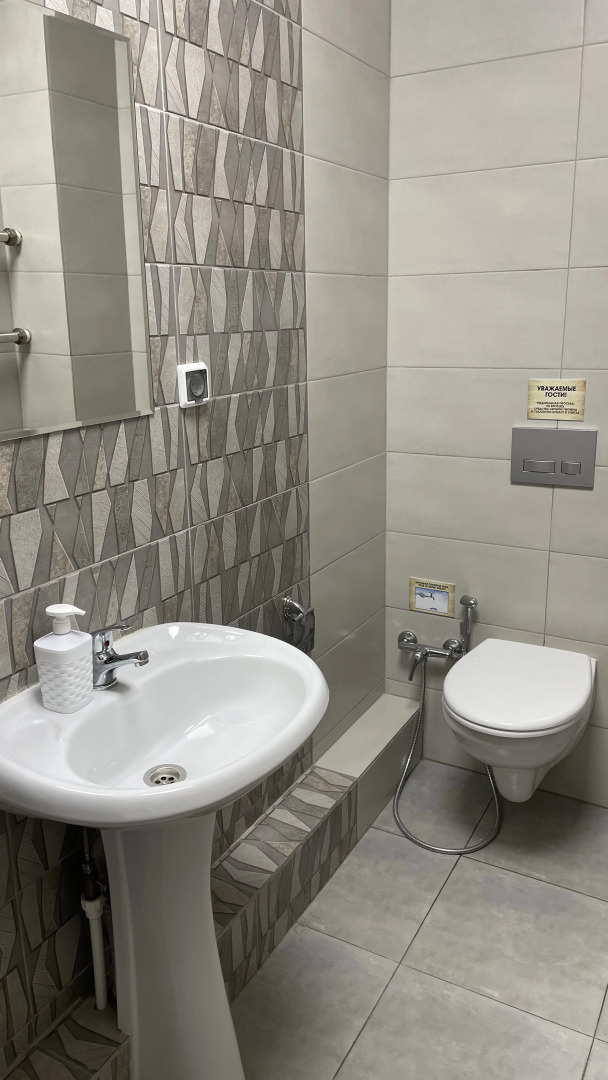 Хостел Центральный