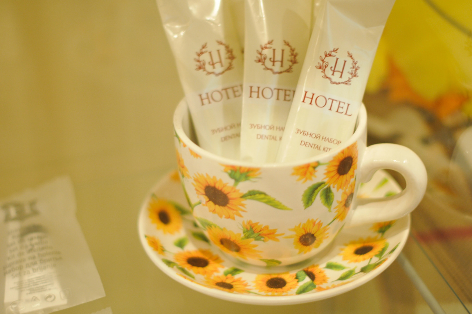 Мини-отель Подсолнухи