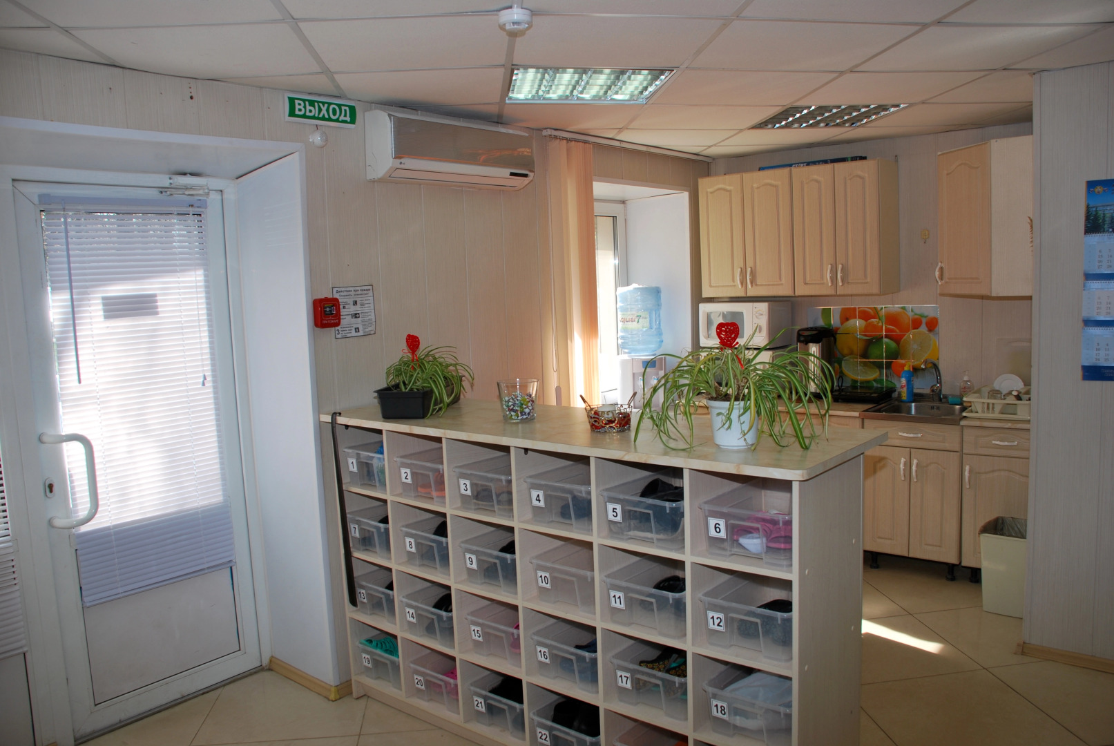 Хостел на Гуртьева