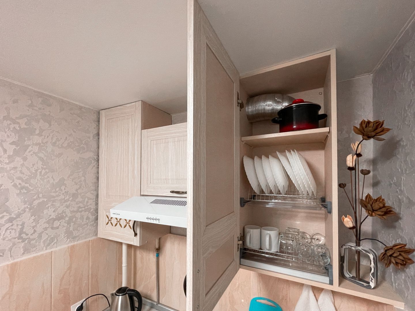 Квартира на Карла Маркса