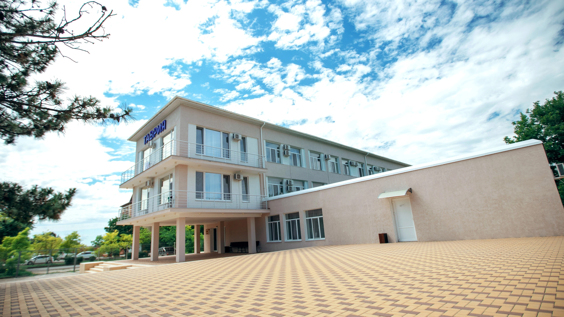 Санаторий ООО Таврия