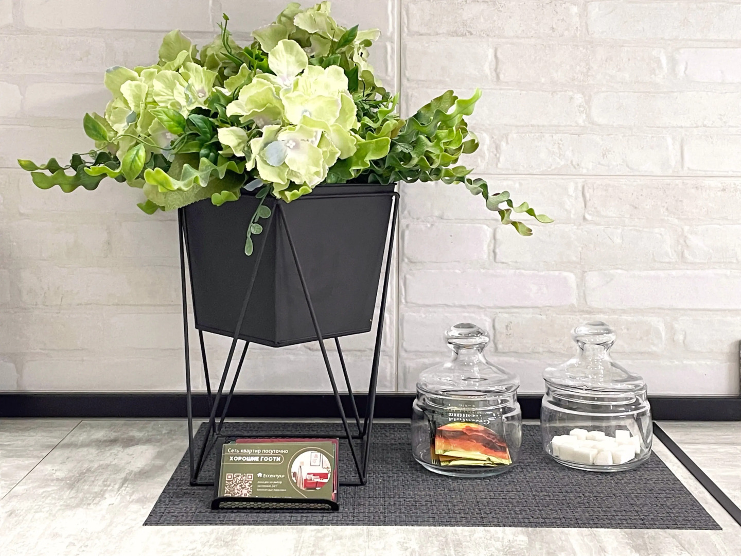 Квартира Хорошие Гости-4 Центр Курорта Новый ЖК