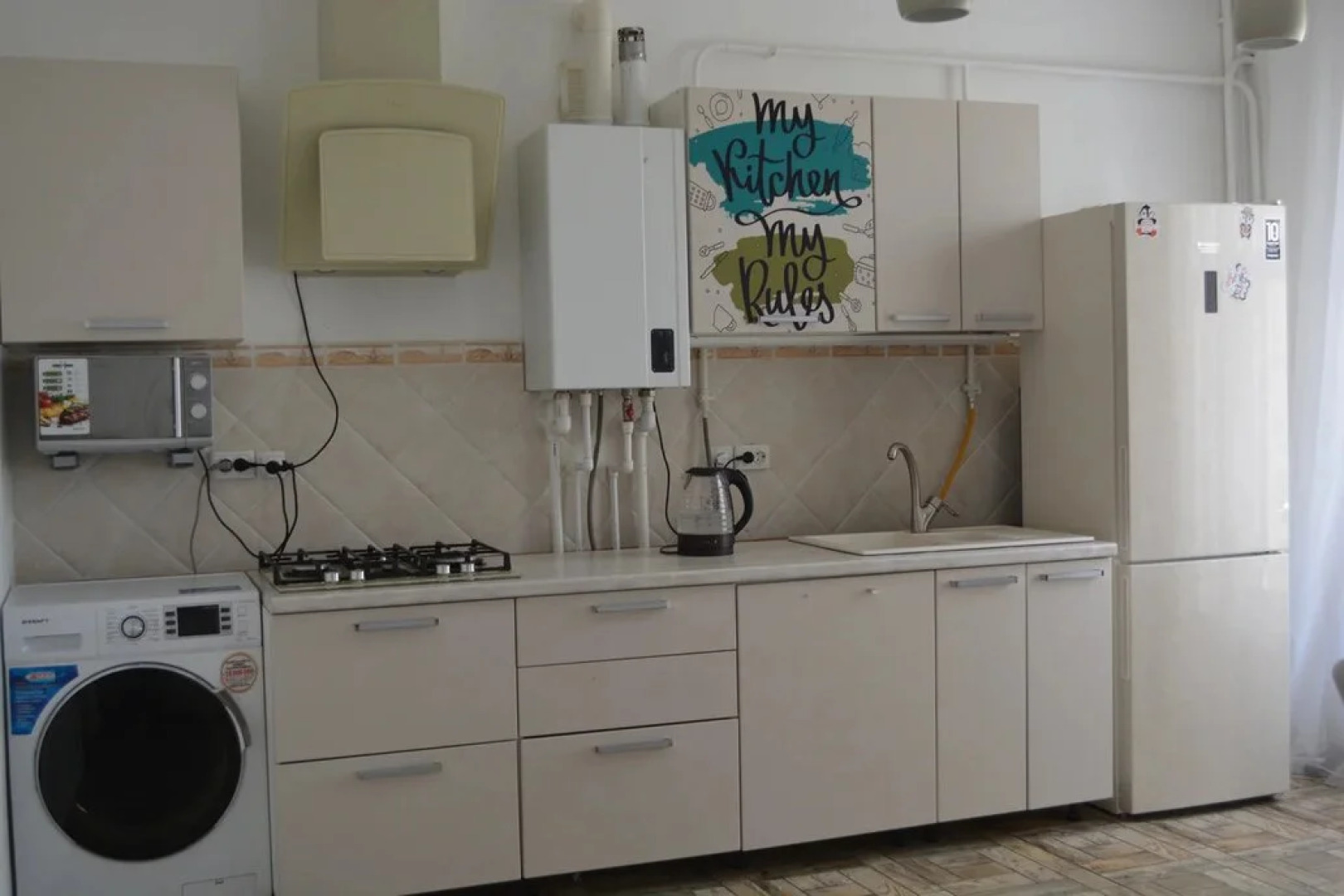 Меблированные комнаты Republica