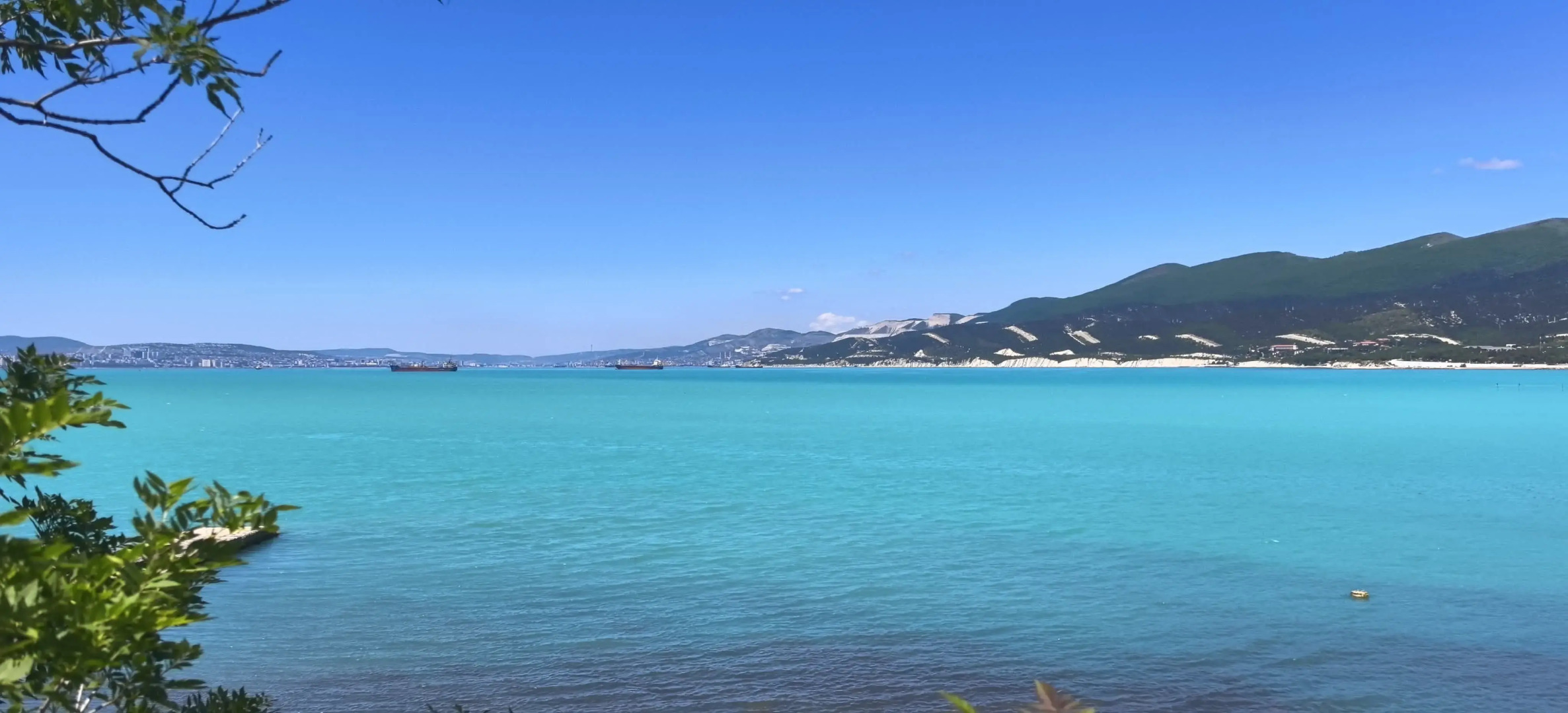 Гостевой дом Парус