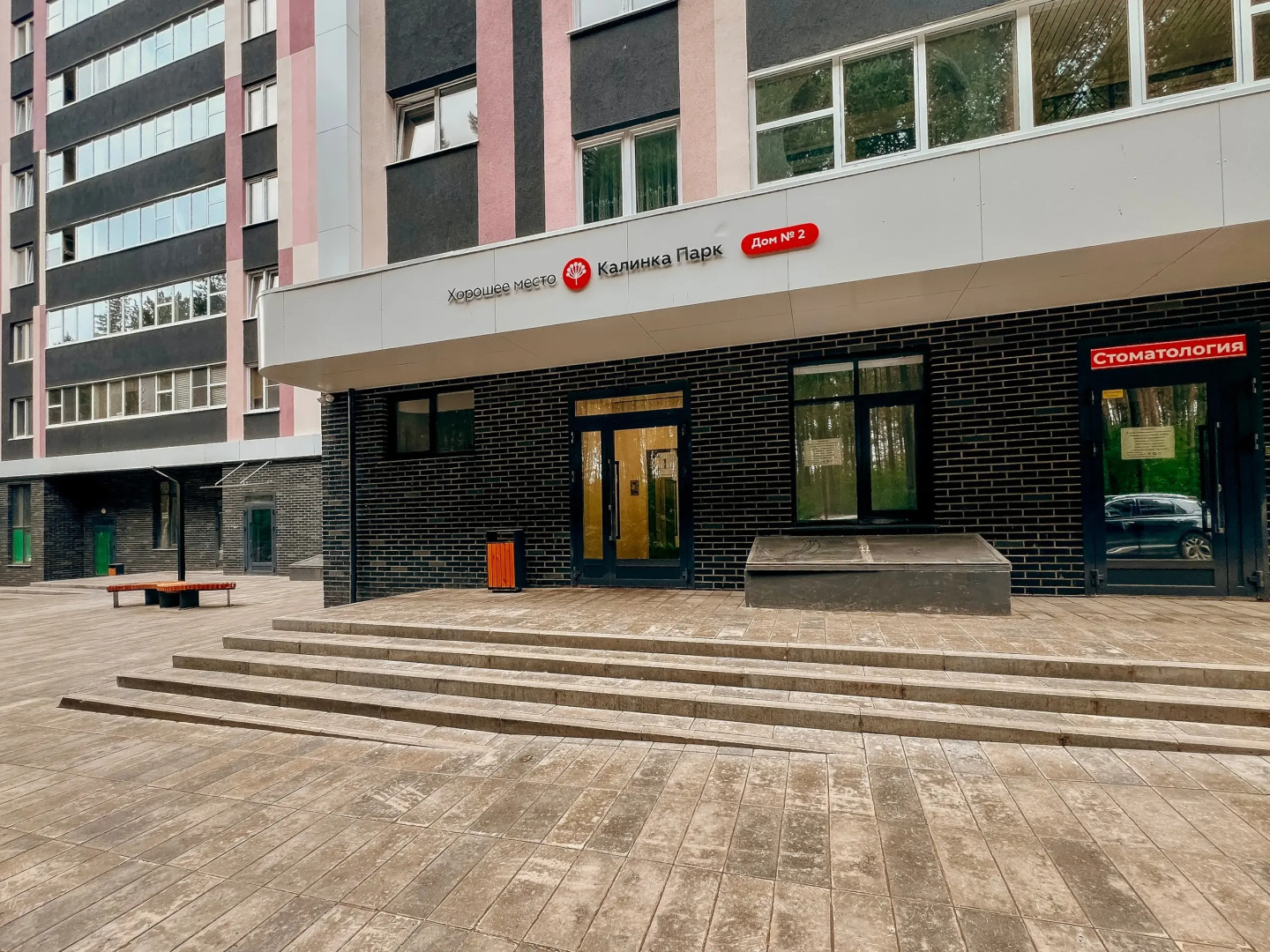 Апартаменты Privi House на 40 лет победы 89