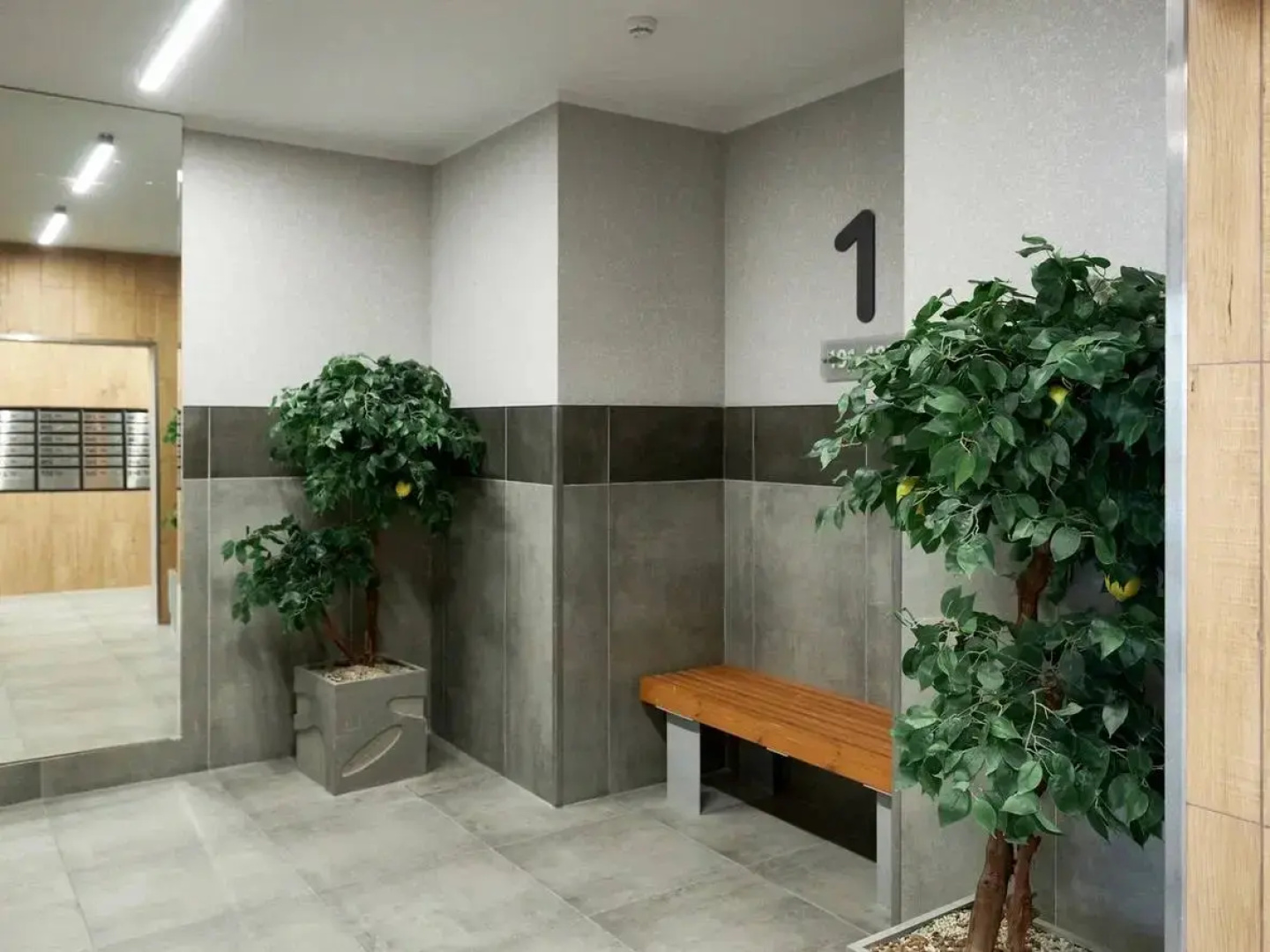 Апартаменты Grape Home