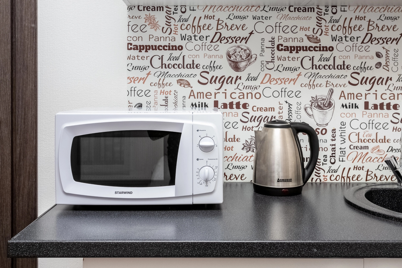 Апартаменты Кукуруза 68