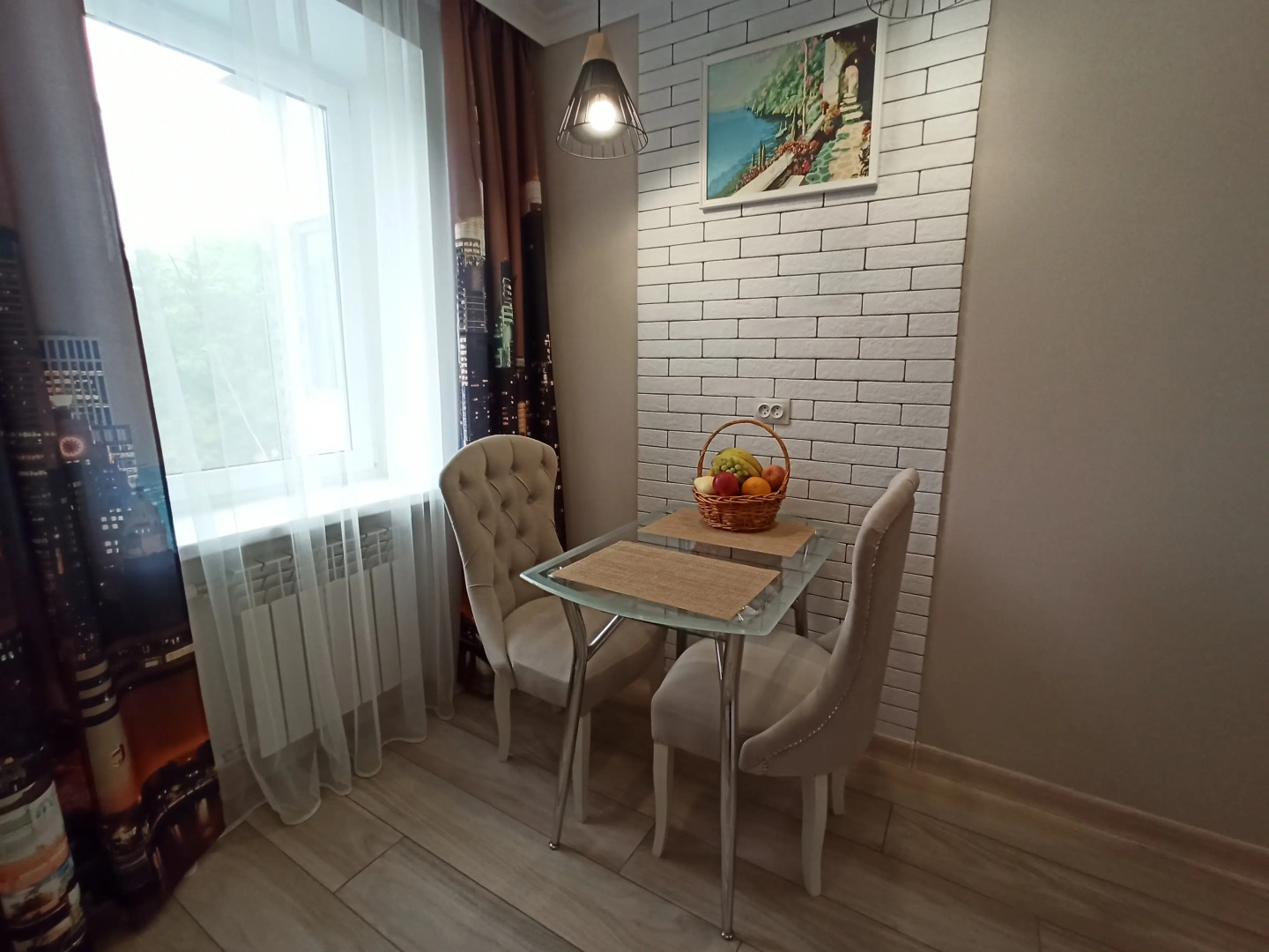 Квартира у парка