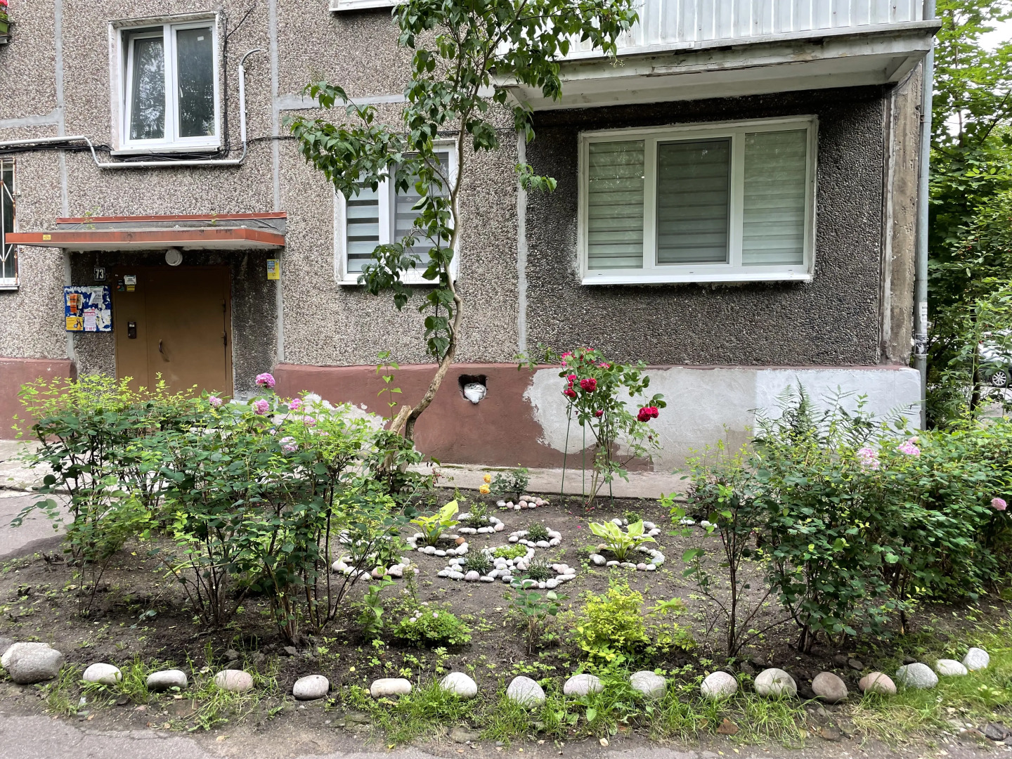 Апартаменты Стрела