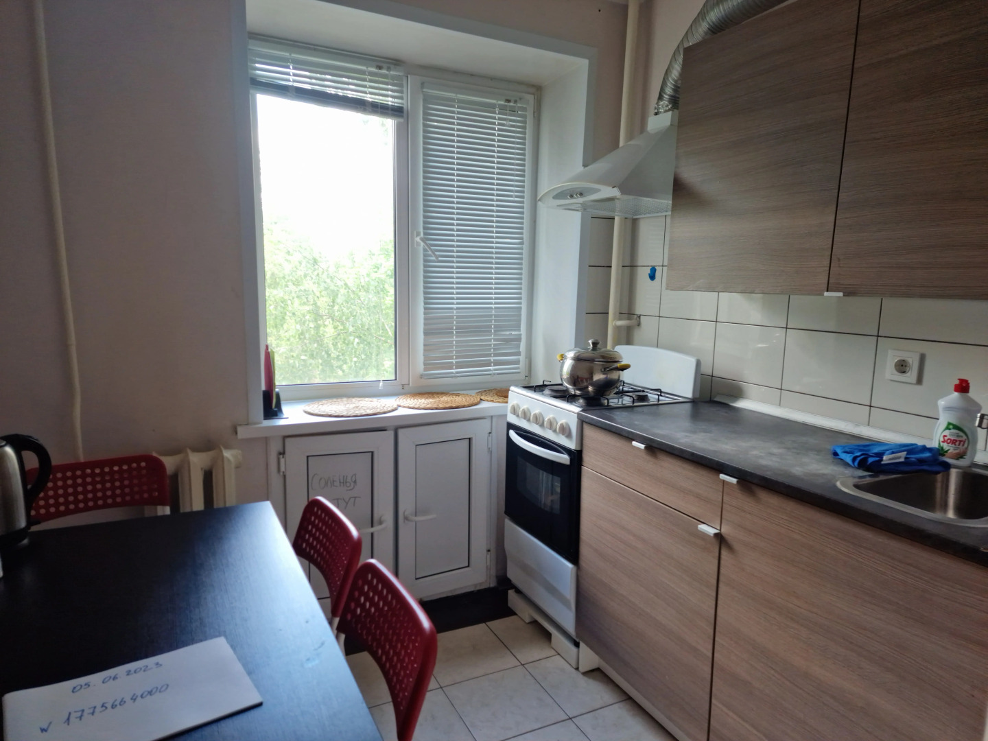 Квартира Однокомнатная Посуточно в Истре