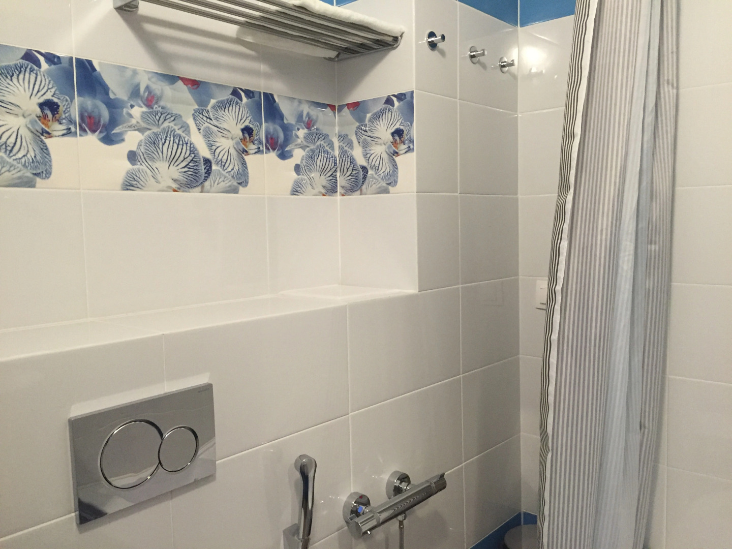 Мини-Отель Арго