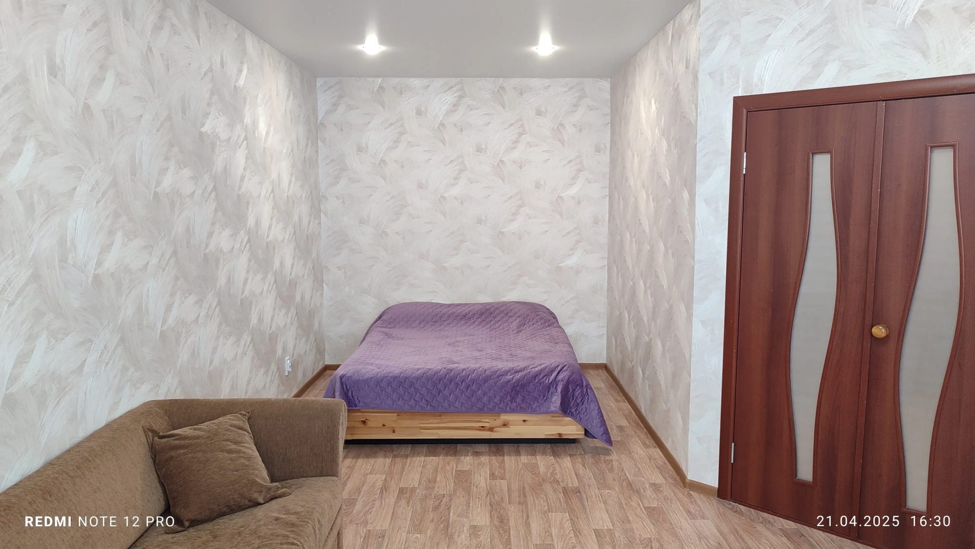 Квартира Уютная у Набережной Йошкар-Олы