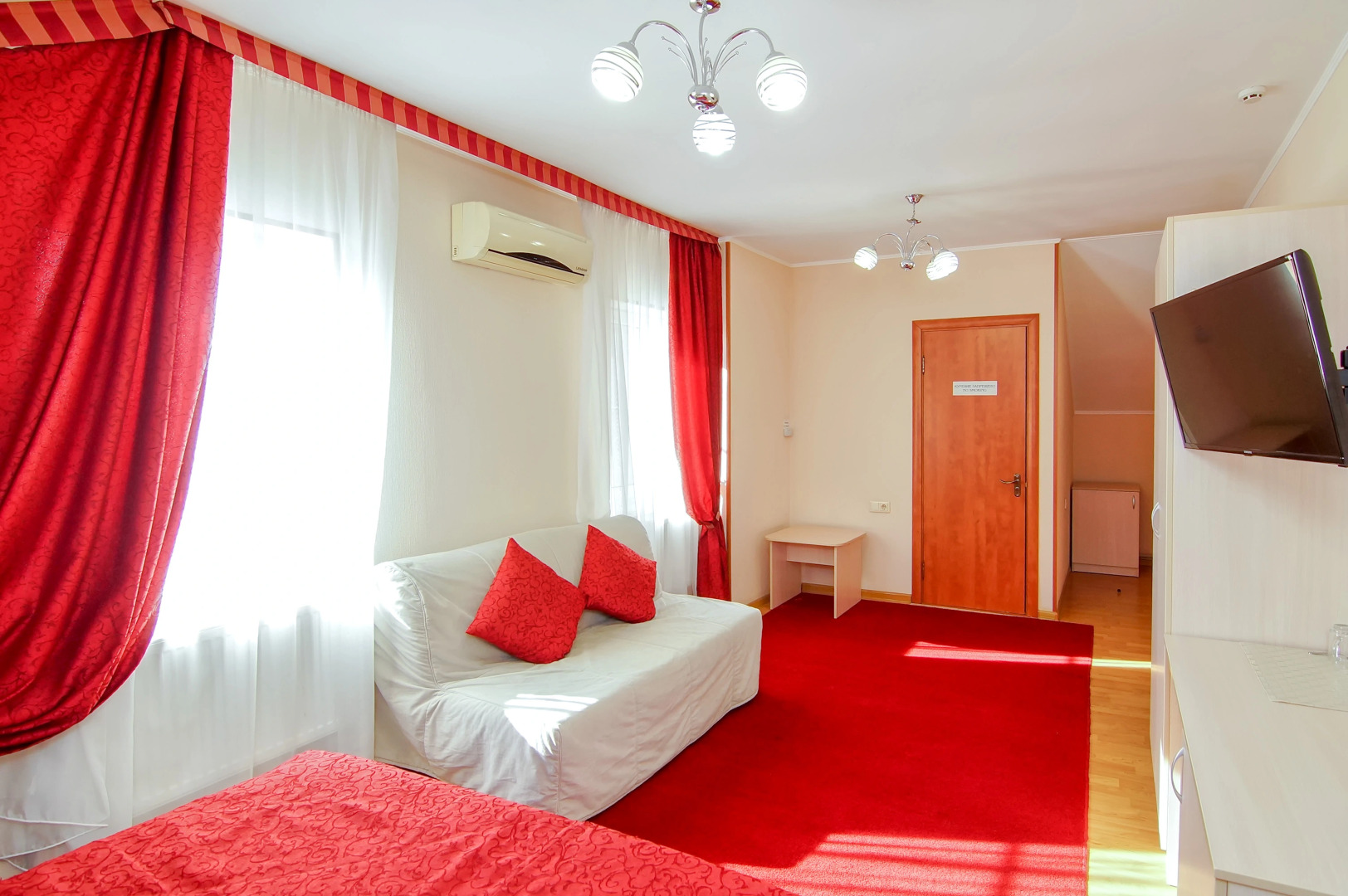 Гостевой дом Ирис