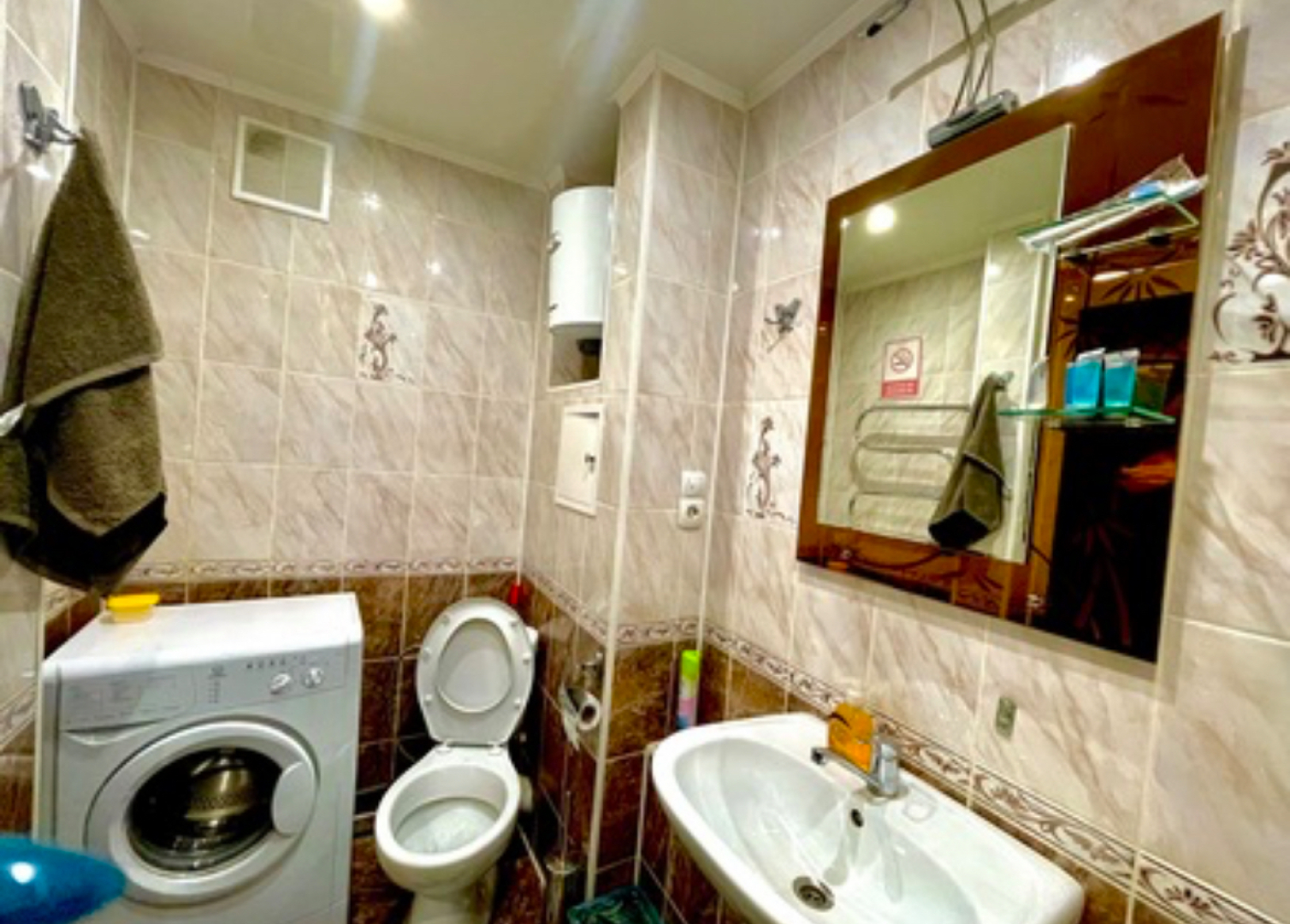 Квартира однокомнатная бесконтактное заселение