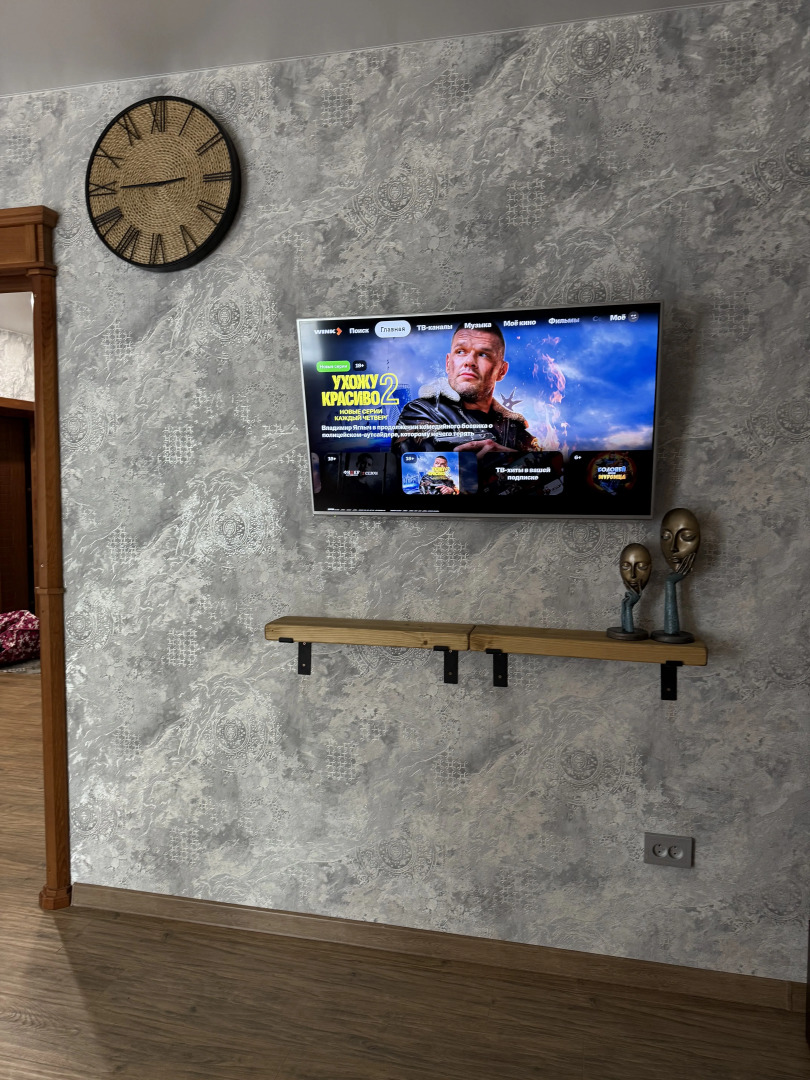 Апартаменты Крылья