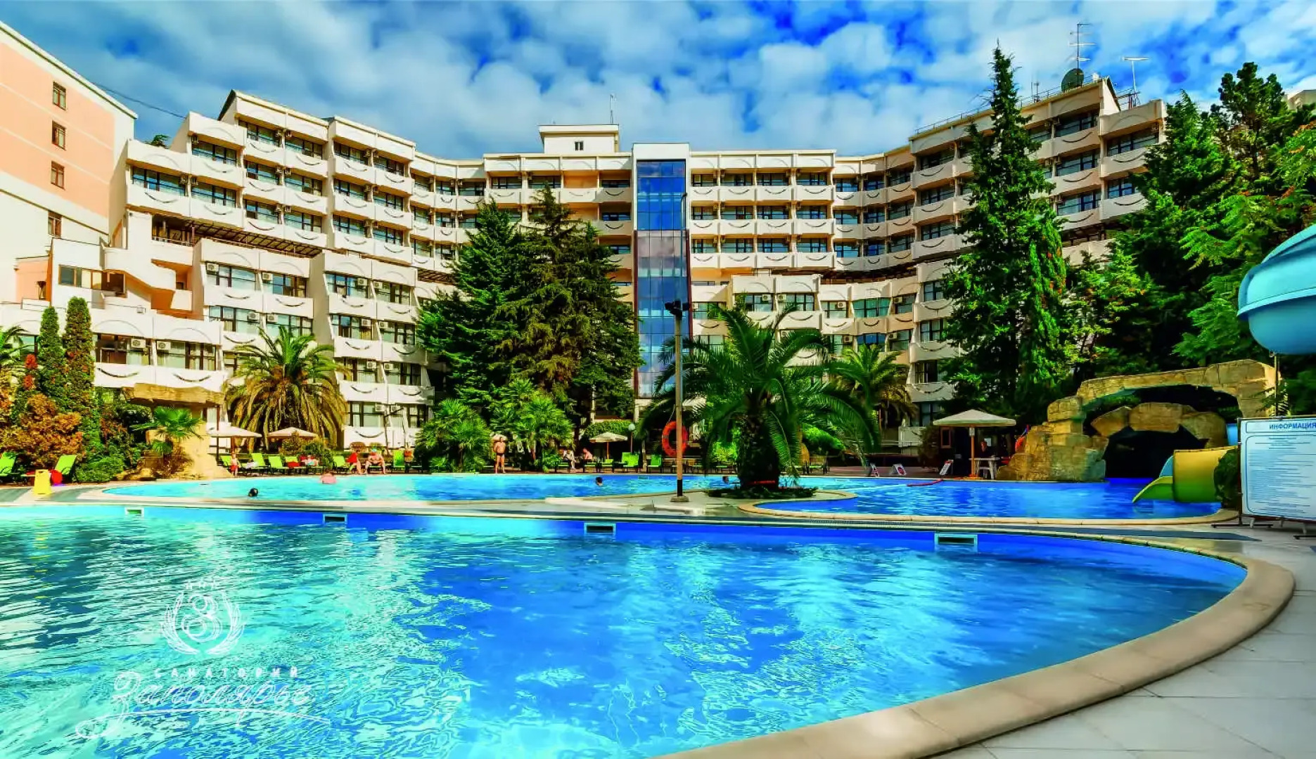 Санаторий Заполярье