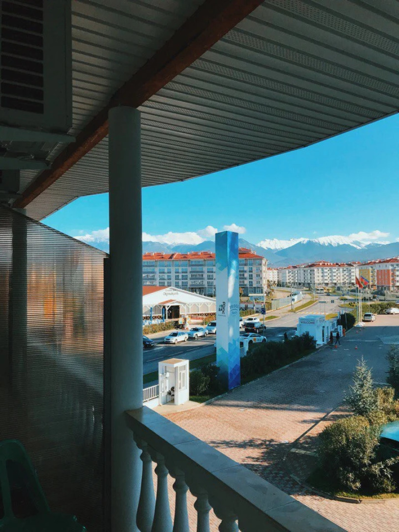 Гостевой Дом Фортуна