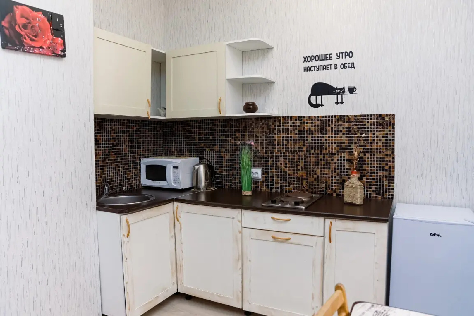 Апартаменты  В Центре Города на улица Революции, д. 52Б