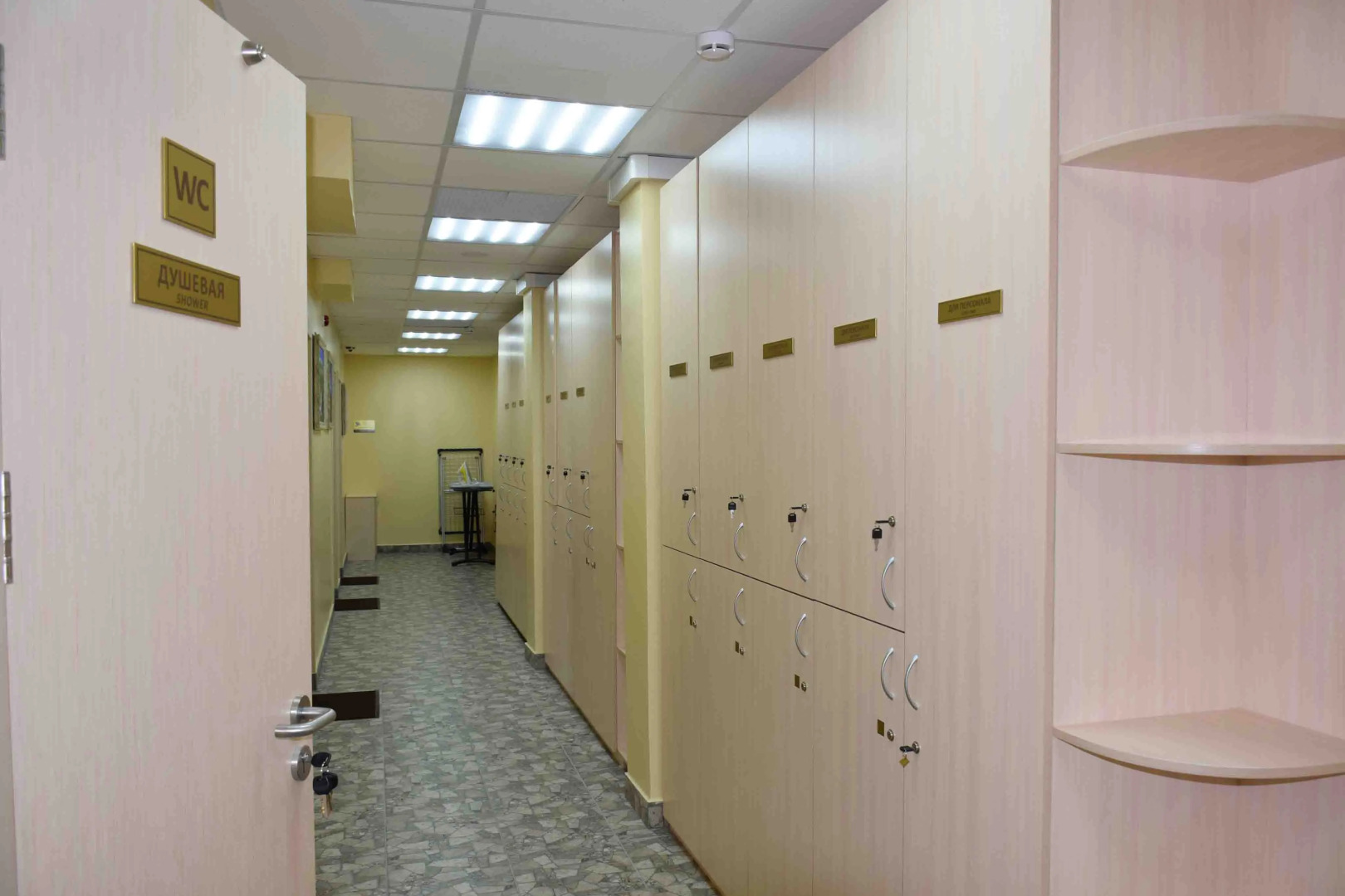 Хостел Паратунка