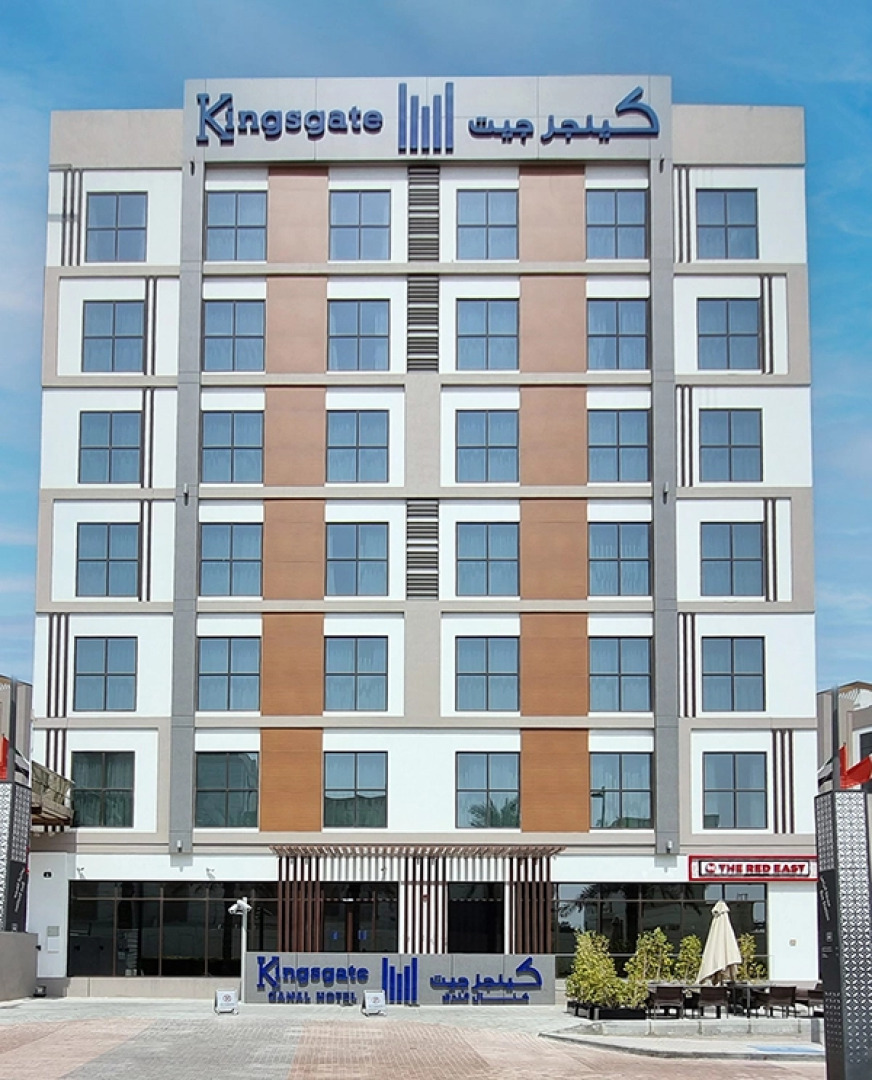 Отель Kingsgate Canal