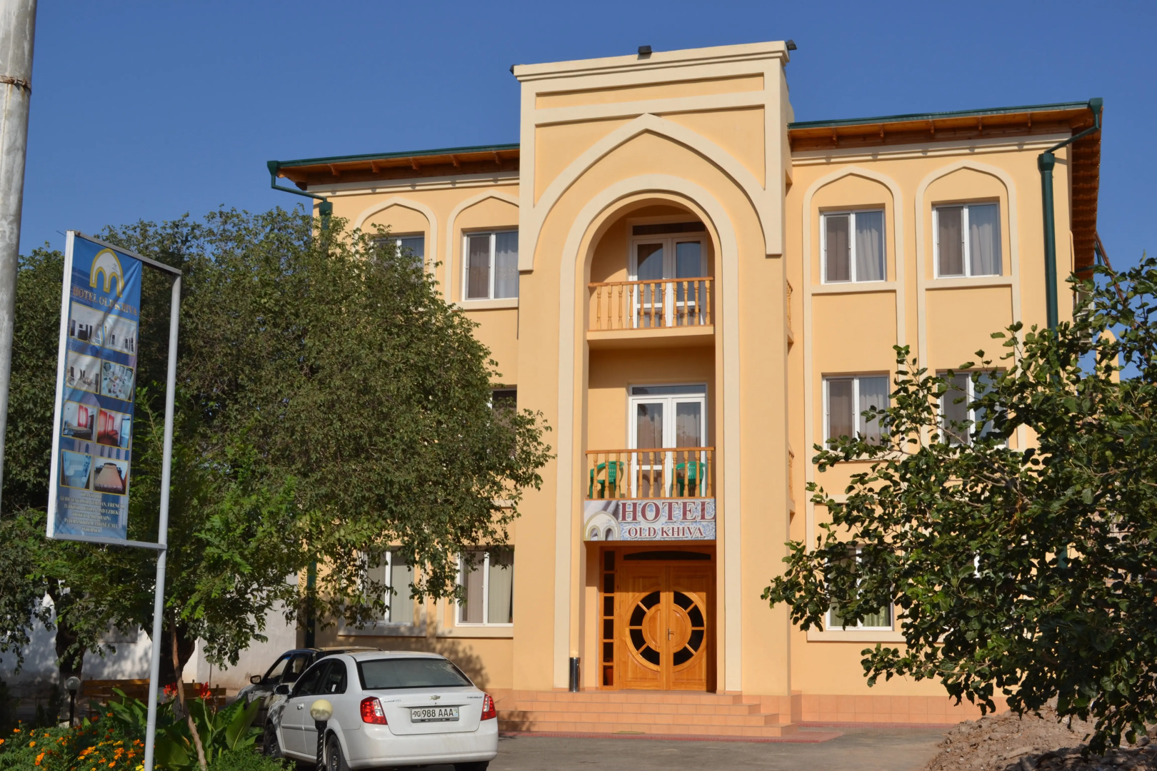 Отель Олд Хива