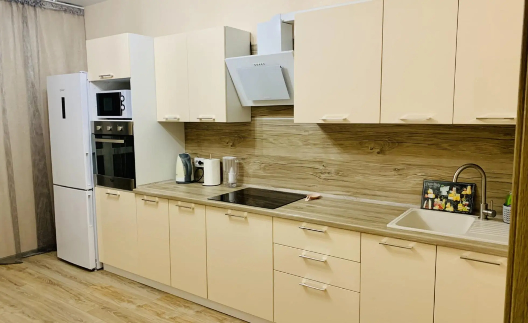 Апартаменты 9 Января