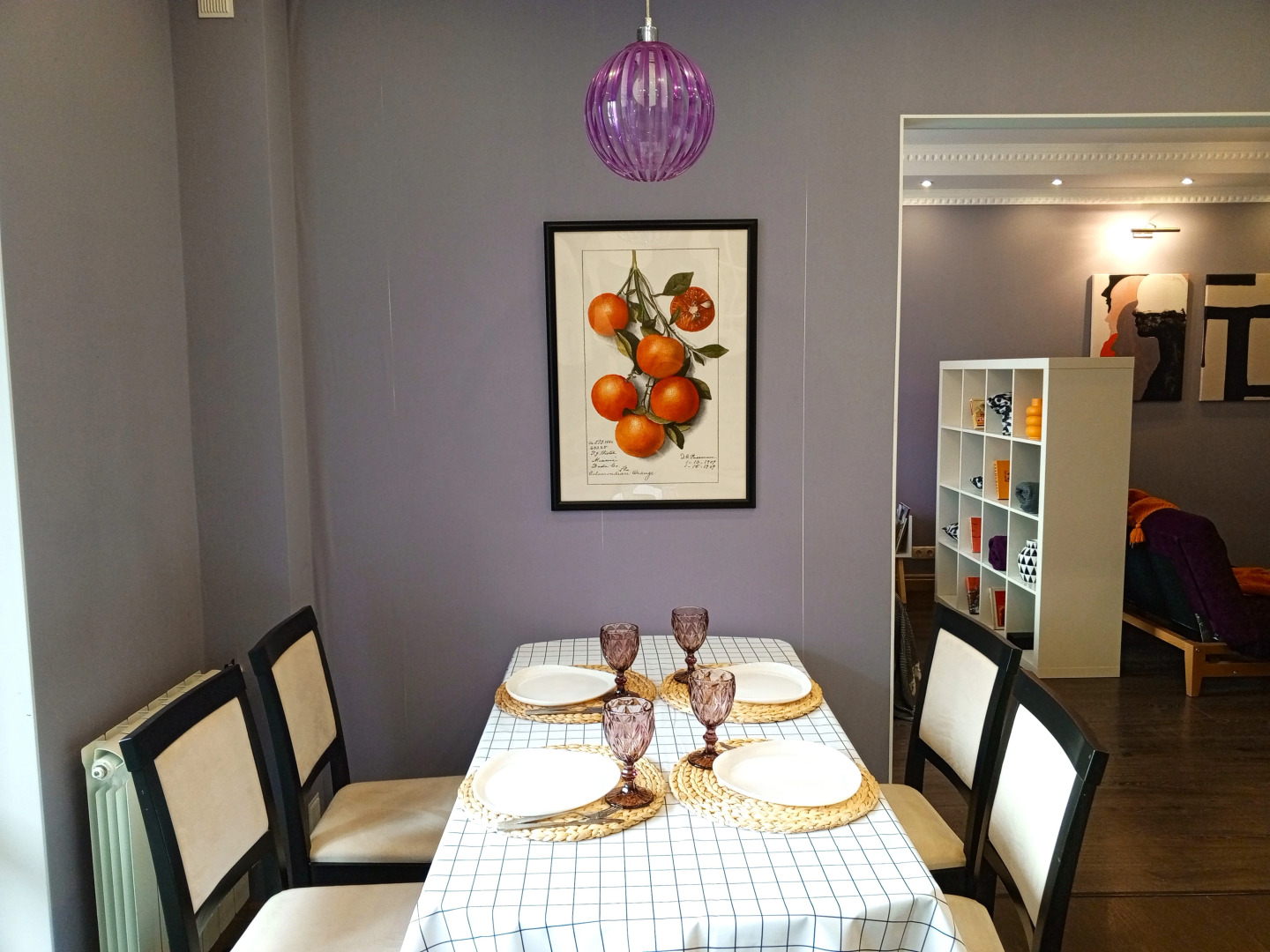 Квартира Одинцово, ул. Северная, 57