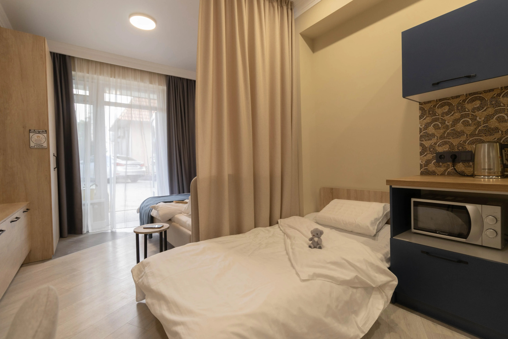 Квартира на Массандре