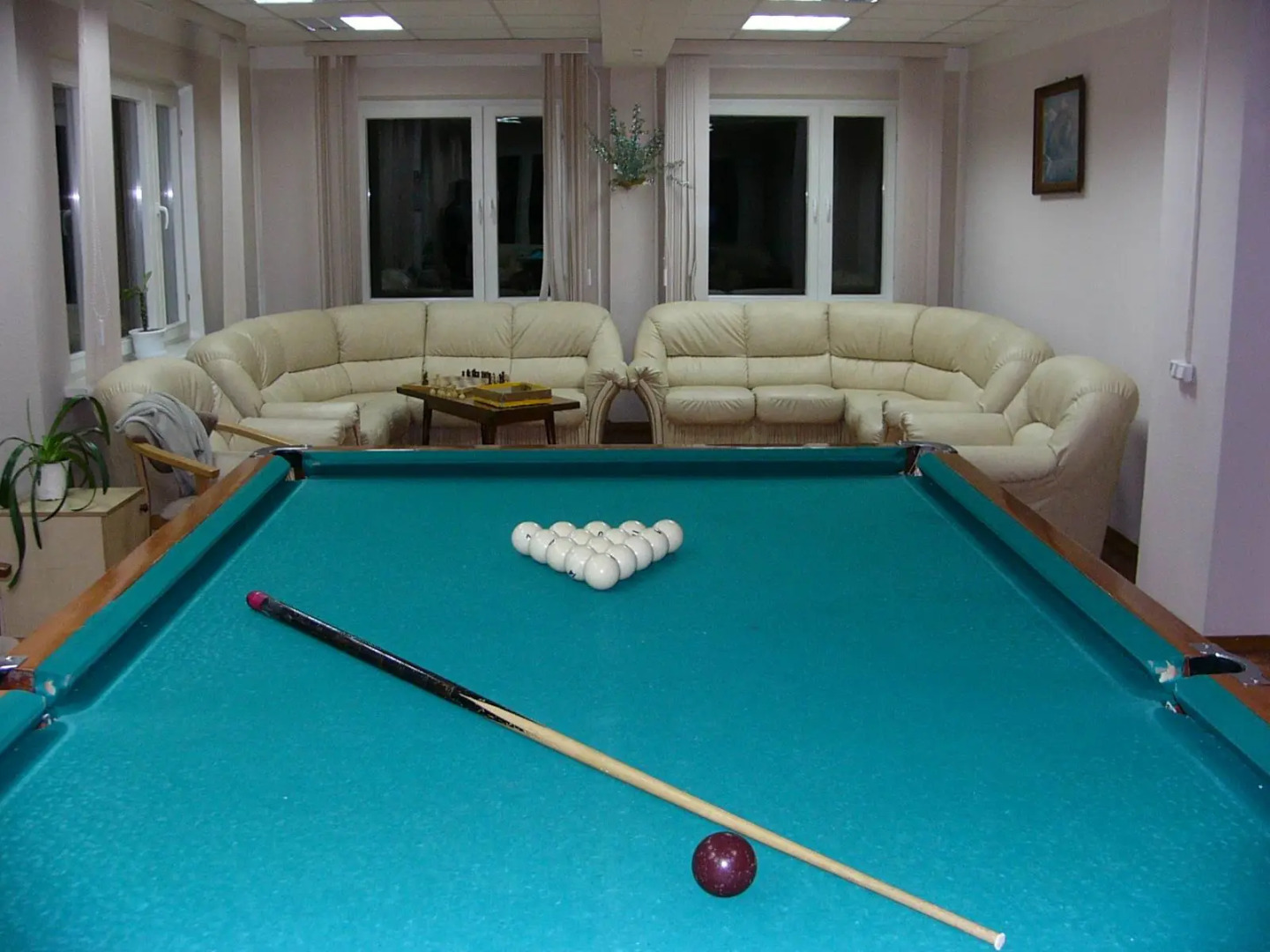 Санаторий Энергетик