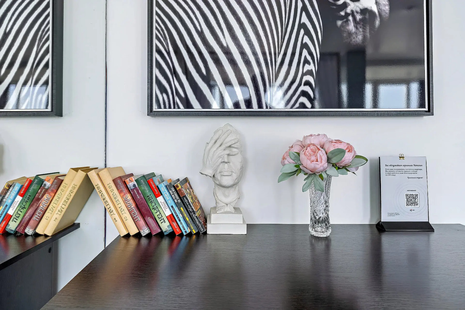 Апартаменты на Тимирязева