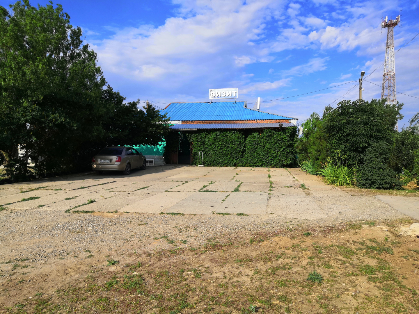 Мотель Визит