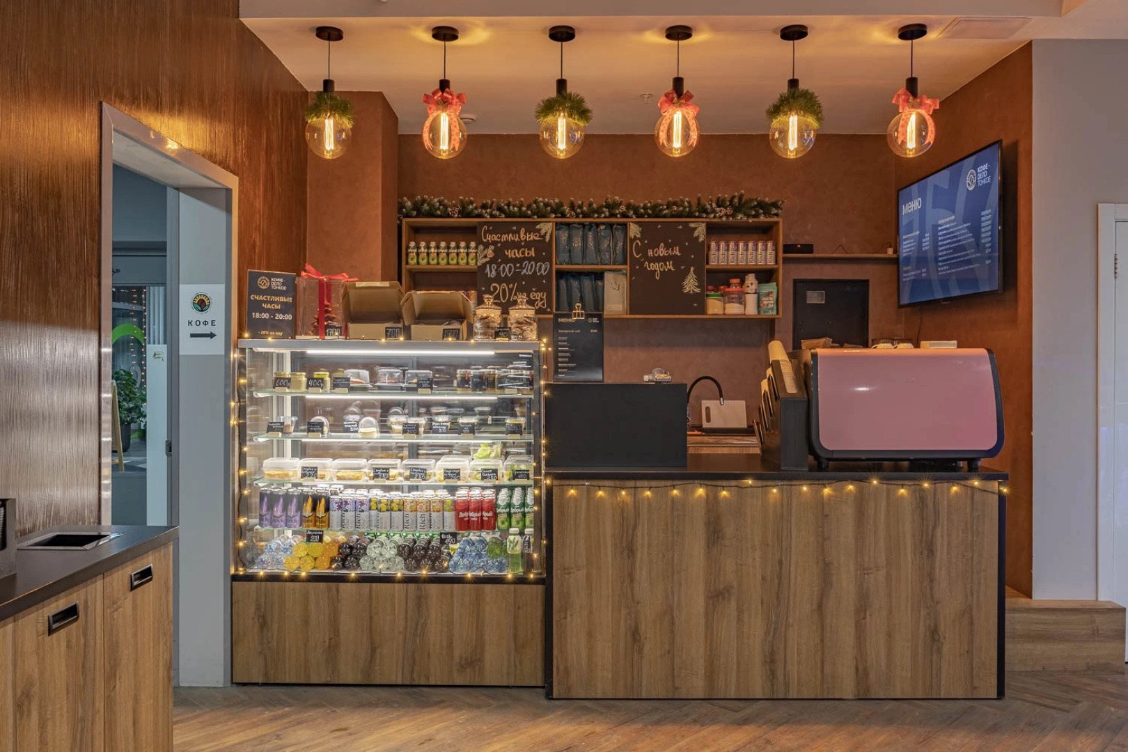 Апарт-отель Гостиниц.NET на Железнодорожной