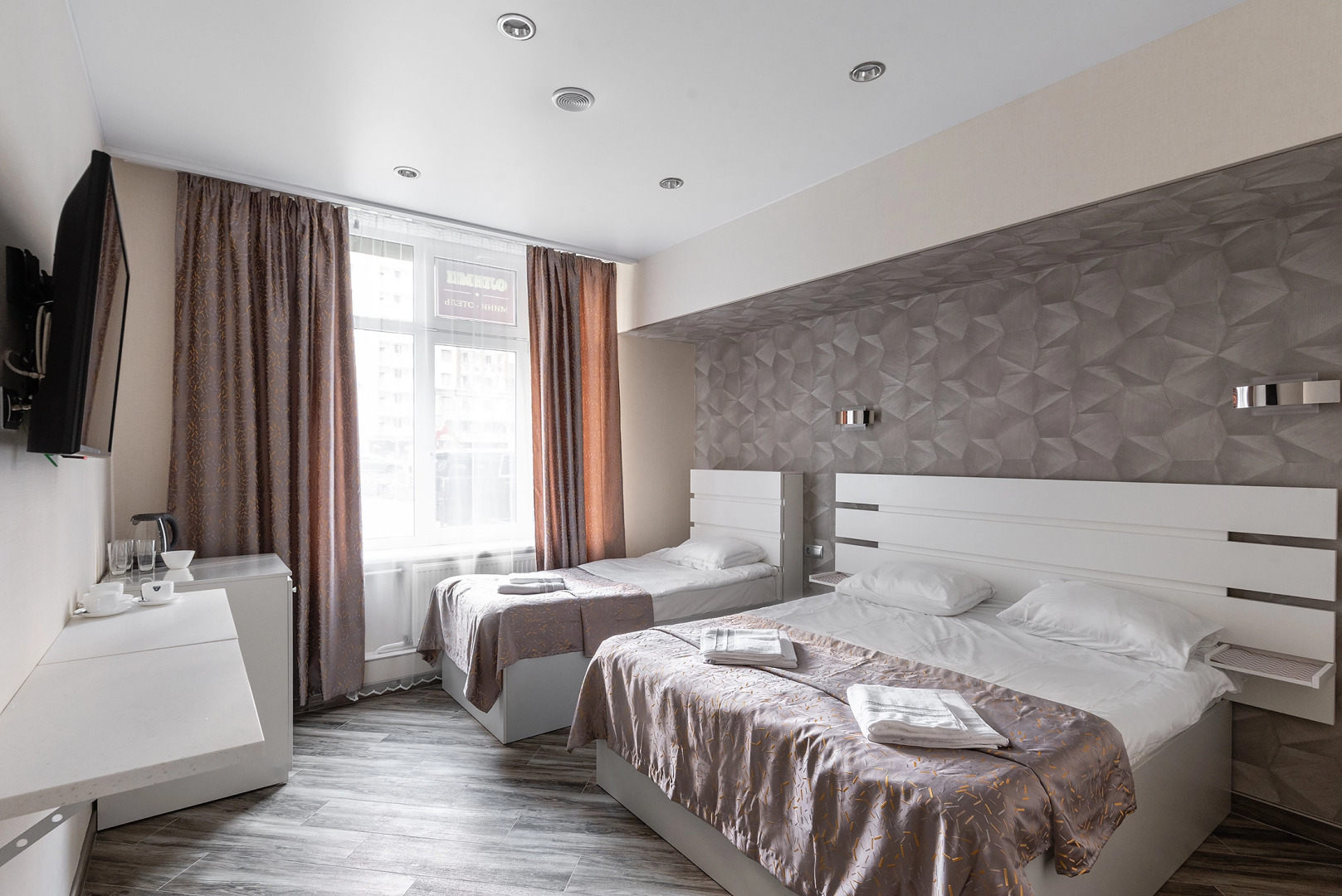 Мини-отель Олимп