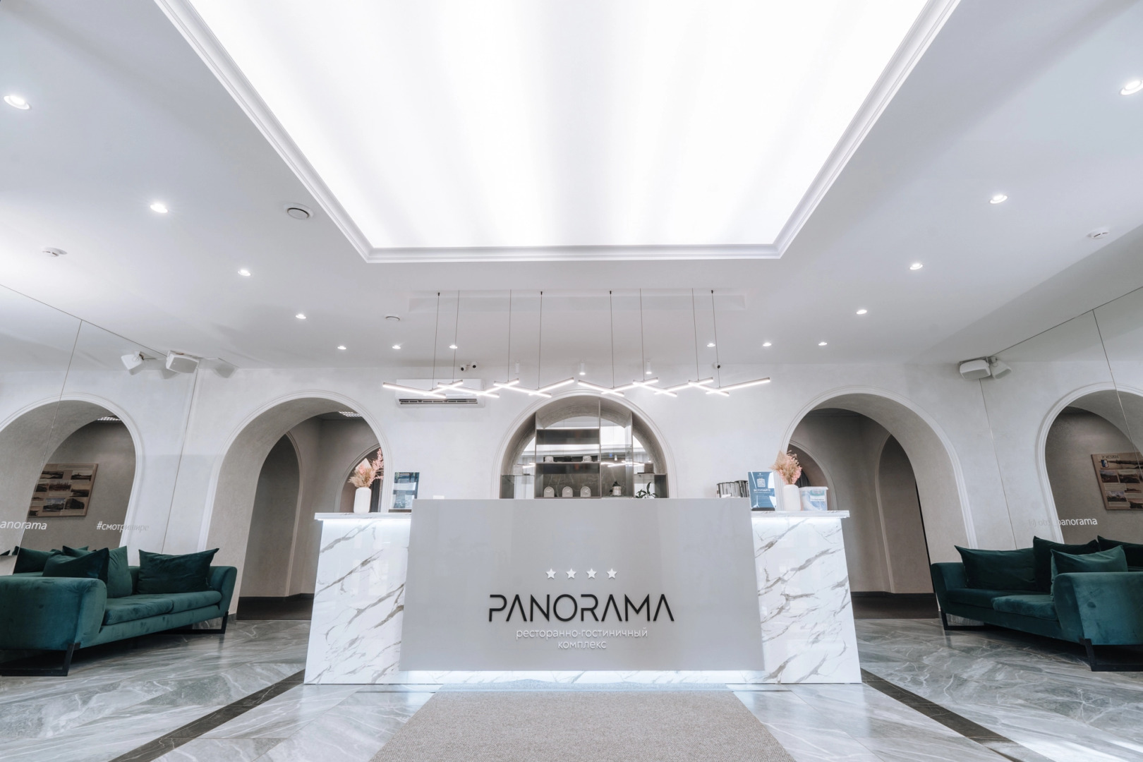 Отель Панорама