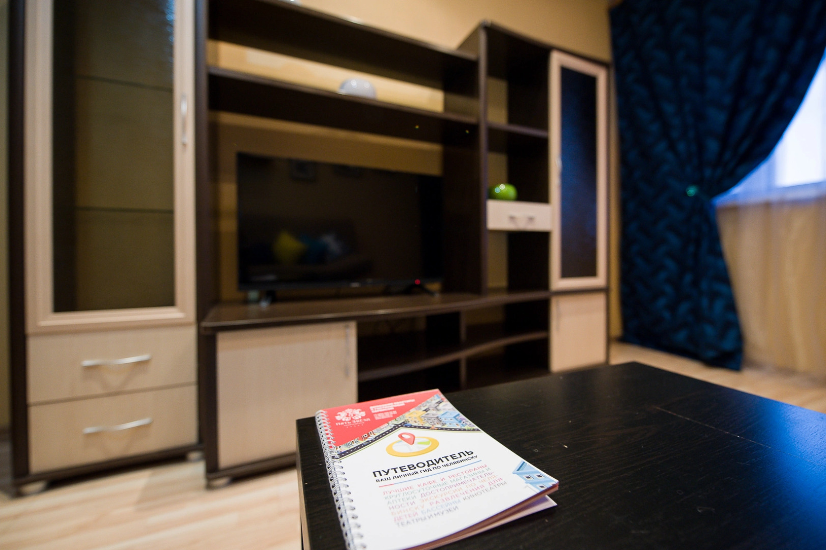 Апартаменты Пять Звёзд Розовый Фламинго