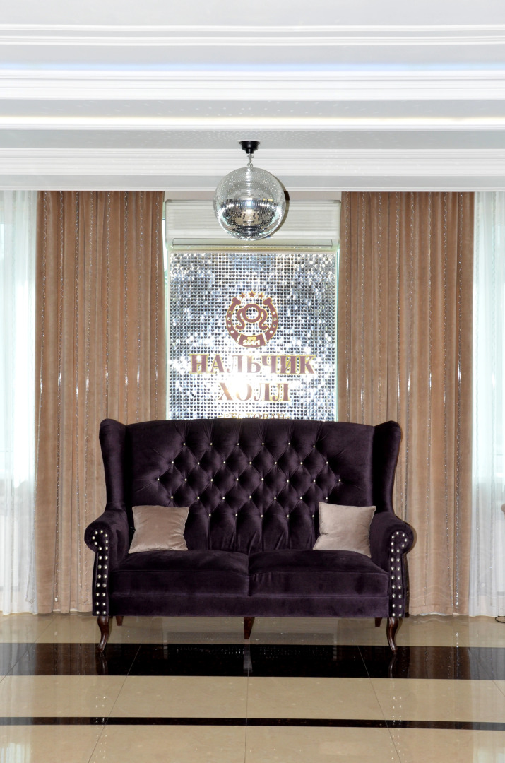 Отель Нальчик Холл