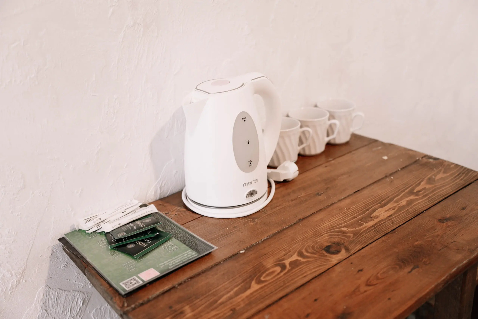 База отдыха Белуга