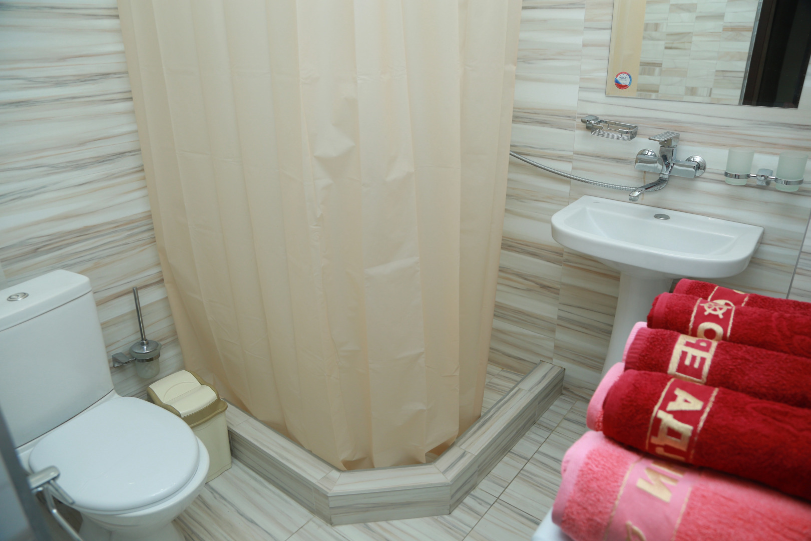 Гостевой дом Оникс Рай